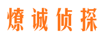 汕尾市婚姻调查